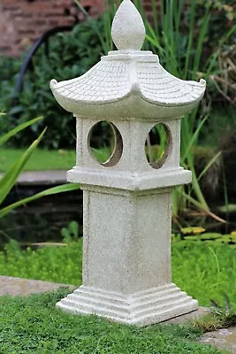 Garden Ornament Lantern Pagoda Chinese Japanese Sculpture Lantern Decor  • £40.95