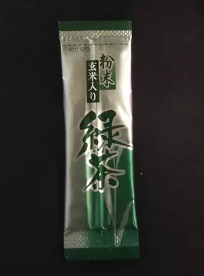 Matcha Stick   Powder 0.5g　Japanese Instant Green Tea With Brown Rice • $0.11