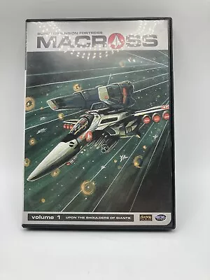 Super Dimension Fortress Macross Vol.1 Upon The Shoulders Of Giants (DVD 2006) • $8.95