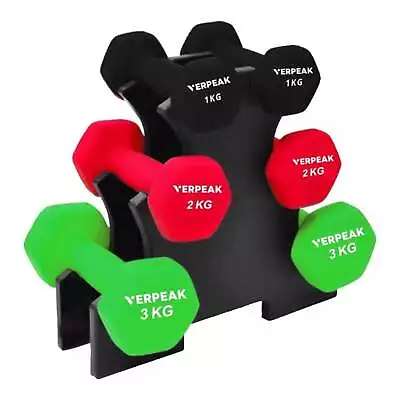 Verpeak 12kg (123kg X 2) Neoprene Dumbbell Set VP-DB-139-AC • $105.79