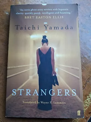 Strangers By Taichi Yamada (Paperback 2005) • £6.50