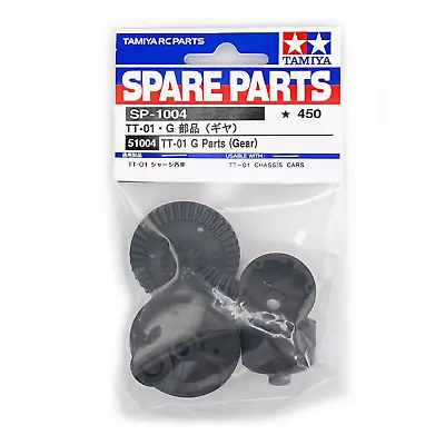 Tamiya 51004 TT-01 Nylon Gears G Parts Set For TT01/TT01D/TT01E/TT01ED • $10.90