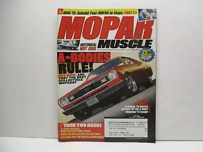 June 2008  Mopar Muscle Magazine Parts Truck Car Dodge Ram 4x4 Diesel Gas Hemi • $8.49