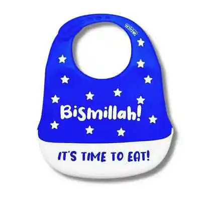 'Bismillah' Silicone Baby Bib - Royal Blue - Islamic Muslim Baby Gift Imaan Kidz • £8.99