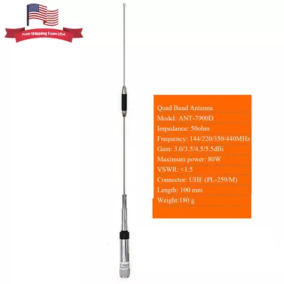 Quad Band Mobile Antenna QYT KT-7900D Mobile Radio 144/220/350/440MHz • $15.20