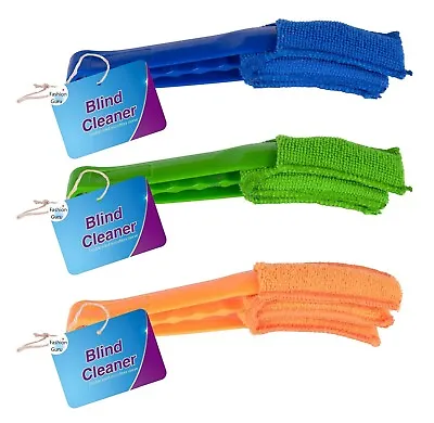 Venetian Blind Cleaner Duster Microfibre Brush Cleaning Tool 3 Pronged Washable • £3.18