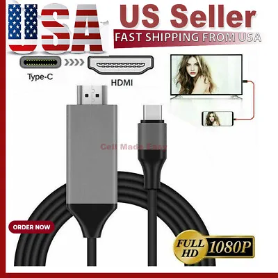 MHL USB Type C To HDMI 1080P HD TV Cable Adapter For Android LG Samsung Motorola • $7.62