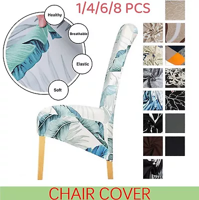 Large Stretch Dining Chair Covers Seat Slipcover Spandex Wedding Cover Removable • $9.49