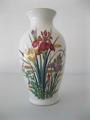 Vintage Interpur Japan Ceramic Asian Oriental Vase 6  Flowers Gold Trim • $20