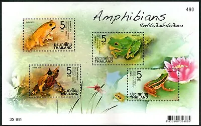 Thailand 2014 Amphibians-Frog Species Mini Sheets MUH • $3.20