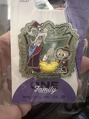 One Family Pin Celebration Disney Family Dinner Mystic Manor Albert LE 1000 NEW • $35