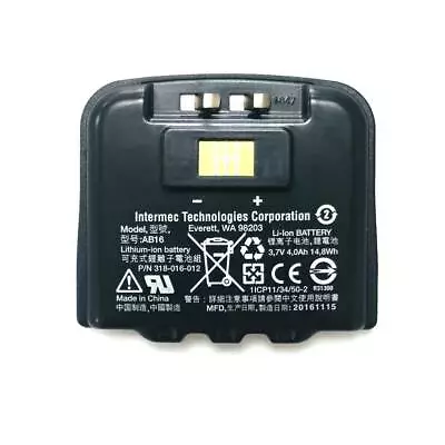 INTERMEC Z CN3/CN4 Battery Lithium Ext • £130.73