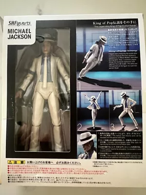 S.H. Figuarts Michael Jackson Smooth Criminal Ver 6 In Action Figure - BAN83152 • $149.50