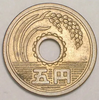 1972 Japan Japanese 5 Yen Rice Coin W/Center Hole VF+  • $4.19