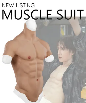 Realistic Silicone Muscle Suit Fake Muscle Chest For Helloween Cosplay Stronger • £209.99