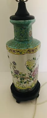 Chinese Porcelain Lefton Famille Lamp • $95.50