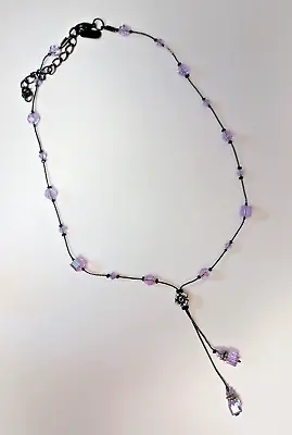 Vintage Dabby Reid Lilac Purple Swarovski Crystal Y-Tassel Necklace 20  • $20