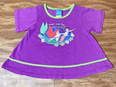 Vtg Little Mermaid Melody Shirt Kids 4/5 Return To The Sea Rare Sequel Toddler • $34.99