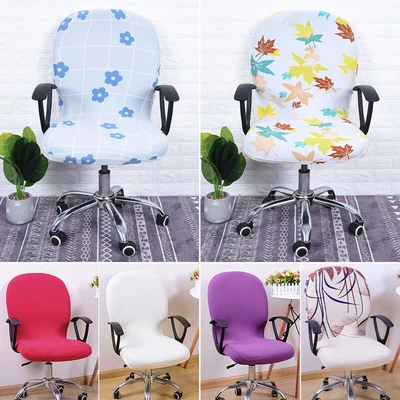 $16.63 • Buy Office Computer Chair Cover Spandex Stretch Swivel Seat Antimacassar Rotate