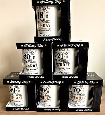 £6.99 • Buy Signography Special Birthday Mugs 18th, 21st, 30th, 40TH, 50th, 70th