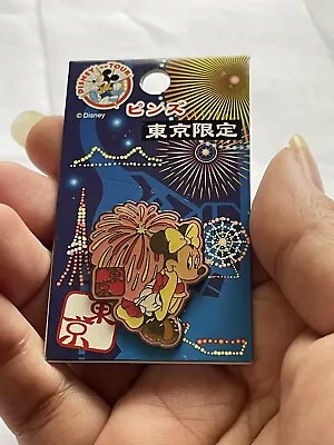 Disney On Tour Minnie Mouse Kimono Hanabi Disney Pin • $1.25