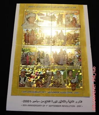 LIBYA 2001 HOLOGRAM Revolution Gaddafi Holograms (BOOKLET) • $60
