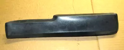 1984-1987 Corvette C4 Door Sill Pad Right Graphite GM • $39.99