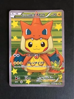 Pokemon Card Japanese Poncho Pikachu Charizard Y 208/XY-P • $1899