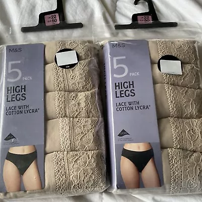 Ex M&S 2 X 5 Pack Ladies High Leg Brief Almond Uk 22 • £10