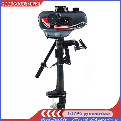 3.5HP 2-Stroke Heavy Duty Outboard Motor Boat Engine Water Cooling Short Shaft • $229