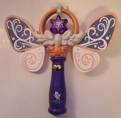 Small Fairy Purple Magic Wand Toy For Kids Children With Sound & Light Effects  • £9.50