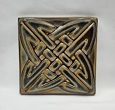 Vintage Motawi Tileworks Relief Tile Celtic Brown Moonstone Art Tile 6x6 USA • $79.99