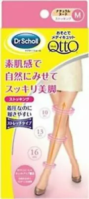 Dr Scholl Medi QttO Outside Foot Slimming Natural Nude Stockings Size M • $20.98