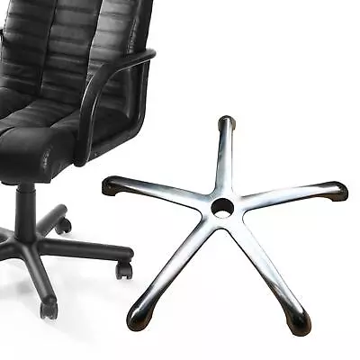 $61.29 • Buy Office Chair Base Reinforced Metal Leg Swivel Chair Base For Computer Chair