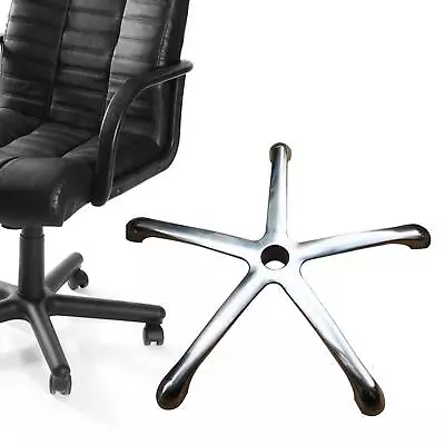 Office Chair Base Spare Reinforced Metal Leg Swivel Chair Curved Base Universal • $73.46