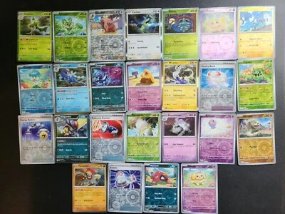 $4.95 • Buy 50 Pokemon Card Bulk Lot ONLY Rare Holos Reverse Holos Scarlet & Violet English