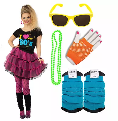 Ladies Love 80s Disco Madonna T-Shirt Top Skirt Fancy Dress Costume + NEON KIT • £20.81