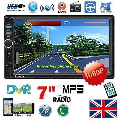 7inch 2 Double DIN Touch Screen Car Stereo Radio MP5 MP3 Player Bluetooth FM USB • £22.99