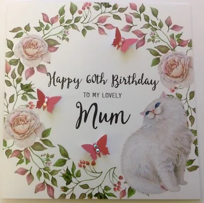 Personalised Cat Birthday Card Mum Nan Sister 50th 60th 70th 80th 90th 100th • £5.99