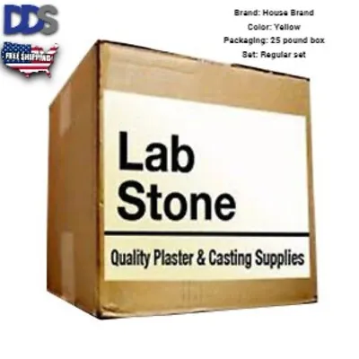 House Brand Yellow Lab Stone Regular Set 25 Lb (Fast Shipping) • $39.99