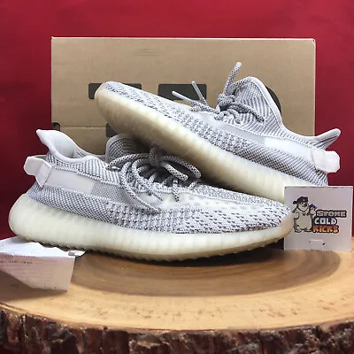 Adidas Yeezy Boost 350 V2 Static Grey White Size 8.5 EF2905 Zebra Beluga 700 500 • $199.99