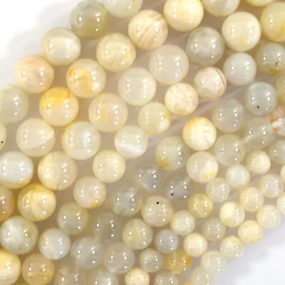 Natural Beige White Moonstone Round Beads Gemstone 15  Strand 6mm 8mm 10mm S3 • $7.99