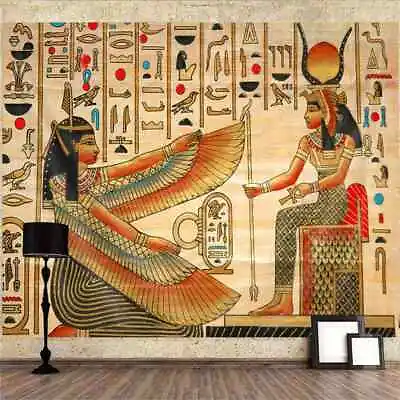 Medieval Egypt Pharaoh Extra Large Tapestry Wall Hanging Art Background Banner • $26.10