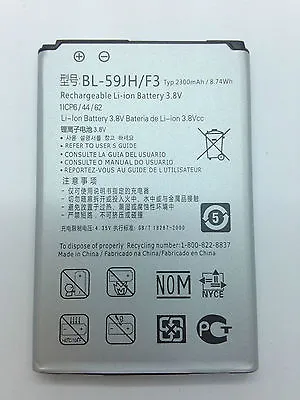 Lot Of 5 New Battery For Lg F3 Enact Vs890 Lucid 2 Vs870 Verizon Bl-59jh Usa • $50