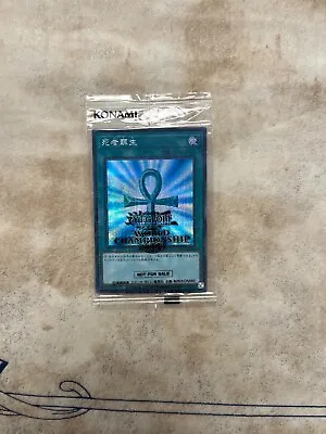 YUGIOH Monster Reborn 2019-JPP02 Pharaoh's Rare Sealed • $99.99