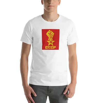 £16.99 • Buy CCCP Communist Symbol Russian T-shirt Communism Tee