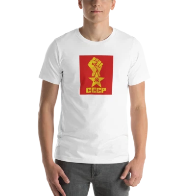£16.99 • Buy CCCP Communist Symbol Russian T-shirt Communism Tee