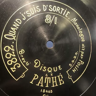 Polin - 12” Pathe 3822 / 3831 - 78 Rpm - Un Dramme Dans La Colonne • $30