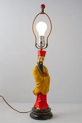 Asian Male Figurine Chalk-ware Lamp Continental Art Co. • $73