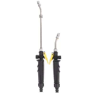 2-IN-1 High Pressure Power Car Water Washer Wand Nozzle Spray Gun Flow Contr-ja • $11.84